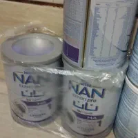 حراج فوری لباس نوزاد نو واستفاده نشده|کفش و لباس بچه|اصفهان, نقش جهان|دیوار