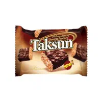 بورس شکلات قهوه و اسمارتیز