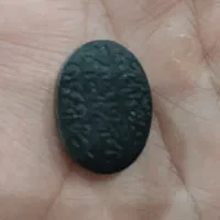 سنگ و مهره برای جذب و روزی|جواهرات|کرمانشاه, |دیوار