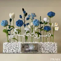 گل های زیبای بافتنی|گل مصنوعی|اسلامشهر, شهرک لاله|دیوار