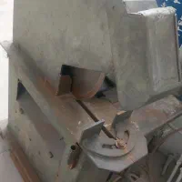 آره اتیشی