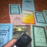 گوشی نوکیا معمولی|موبایل|اهواز, پادادشهر|دیوار