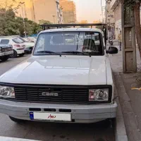 مزدا کارا