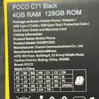 POCO c71|موبایل|قم, شهید صیاد شیرازی|دیوار