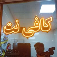 ساخت و نصب انواع تابلو های تبلیغاتی و...|دوربین مداربسته|اندیشه, اندیشه فاز ۳|دیوار
