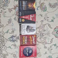 کتاب با کمترین قیمت