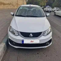 ماشین سایناs بدون رنگ