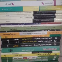 کتاب های تخصصی شیمی  و المپیاد|کتاب و مجله آموزشی|اندیشه, شهرک المهدی|دیوار