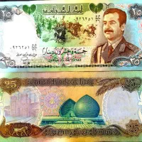 البوم کلکسیون