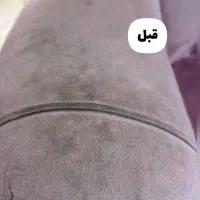 مبل شویی پاکیزاد سیرجان|خدمات نظافت|سیرجان, |دیوار