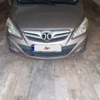 سابرینا مدل۲۰۱۴