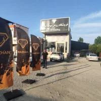 پرچم ساحلی درجه۱|خدمات پیشه و مهارت|نوشهر, |دیوار