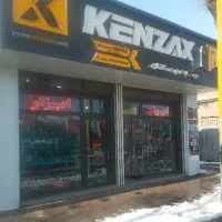 فروش ابزار با چک صیادی