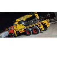 نقاشی .وارد هستم .صنعتی  .کفی .ماشین‌آلات صنعتی