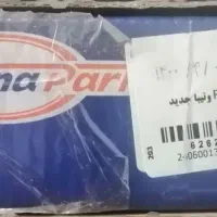 لنت جلوRIOوتیباجدید|قطعات یدکی و لوازم جانبی|کرمان, |دیوار