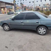 ماشین سالم سالم