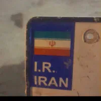 پلاک خودرو