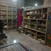 واگذاری عطاری تکمیل باکلیه لوازم اجناس تجهیزات