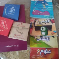 بسته ی معلم خصوصی پرش ششم