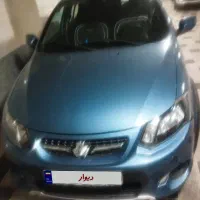 کویک اطلسی