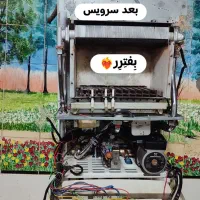 نصب وتعمیرات انواع پکیج وآبگرمکن و کولر آبی درمشهد
