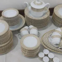 چینی زرین مهر کرم