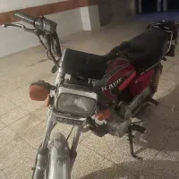 موتور هوندا ۲۰۰ کویر
