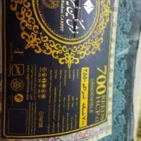 فرش|فرش|نورآباد, |دیوار