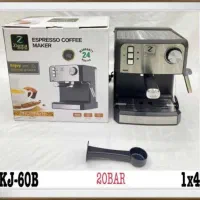 اسپرسو ساز زیگما