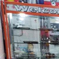 یخچال ویترینی