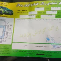 ساینا مدل ۹۷|خودرو سواری و وانت|تبریز, |دیوار