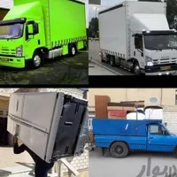 حمل و نقل اثاثیه منزل اصفهان بار شبانه روز|خدمات حمل و نقل|اصفهان, احمدآباد|دیوار