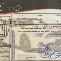 مگان ۲۰۰۰اتومات|خودرو سواری و وانت|کرمان, |دیوار