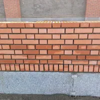 اجرای اجرنمای ده سوراخه