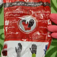 دستکش کار همه نمونه جنت مکان|لباس|شوشتر, |دیوار