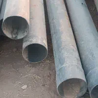 لوله اب 20اینج