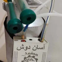 شیردوش شارژی بز گوسفند گاو و شتر|لوازم جانبی حیوانات|شیراز, فرهنگ شهر|دیوار