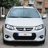 کوییک MT بیرنگ درحدخشک کمکار مدل1400