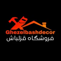 آگهی استخدام
