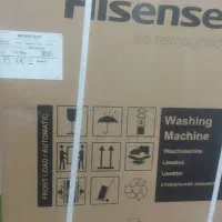 لباس شوی هانیس|ماشین لباسشویی و خشککن لباس|اردبیل, |دیوار