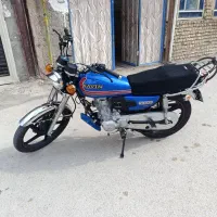 موتور ساوین