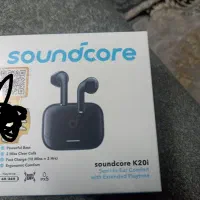 ایرپاد Soundcorr