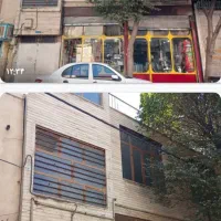 حیاط دوطبقه با دوباره مغازه تجاری فروشی|فروش خانه و ویلا|تهران, مظاهری|دیوار