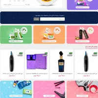 خدمات طراحی سایت فروشگاه اینترنتی سئو سایت|خدمات رایانه‌ای و موبایل|کرمانشاه, |دیوار