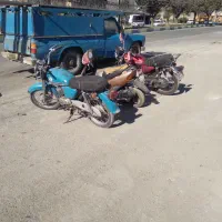 رادیاتور کولر گازی|کولر گازی و فنکوئل|ایلام, |دیوار