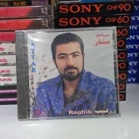 فروش سی دی اورجینال آمریکایی|فیلم و موسیقی|تهران, مختاری|دیوار