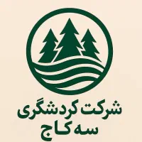 راننده با حقوق حدود سی تومان در قائمشهر