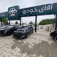 آریزو ۶ پرو مدل ۱۴۰۳