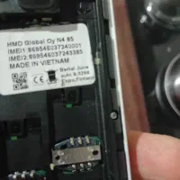 گوشی نوکیا اصلی|موبایل|مسجد سلیمان, |دیوار