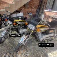 موتور مزایده مدارک قولنامه معتبر